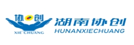 湖南协创药品开发有限公司
