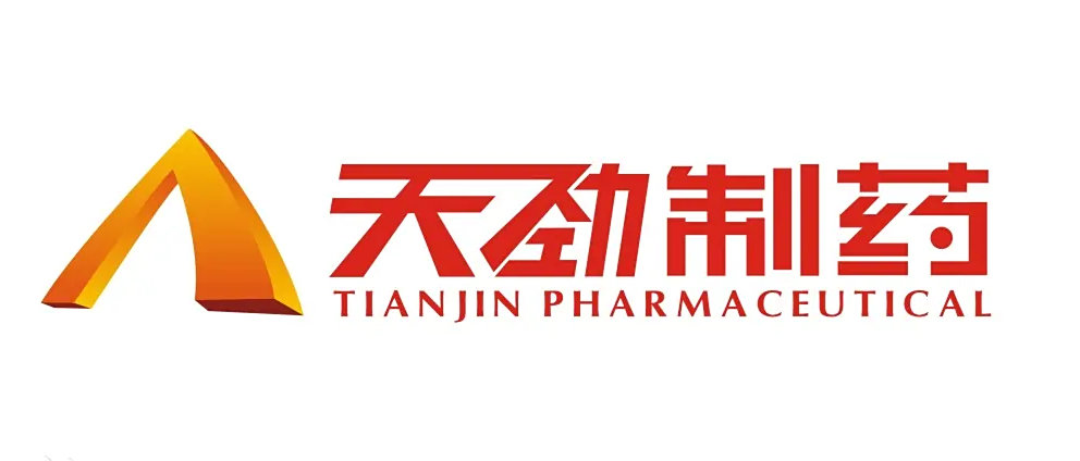 湖南天劲制药有限责任公司