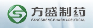 湖南方盛制药股份有限公司