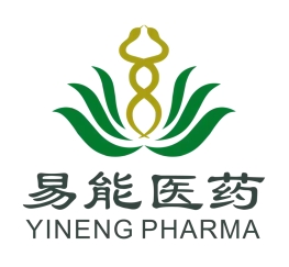 湖南易能生物医药有限公司