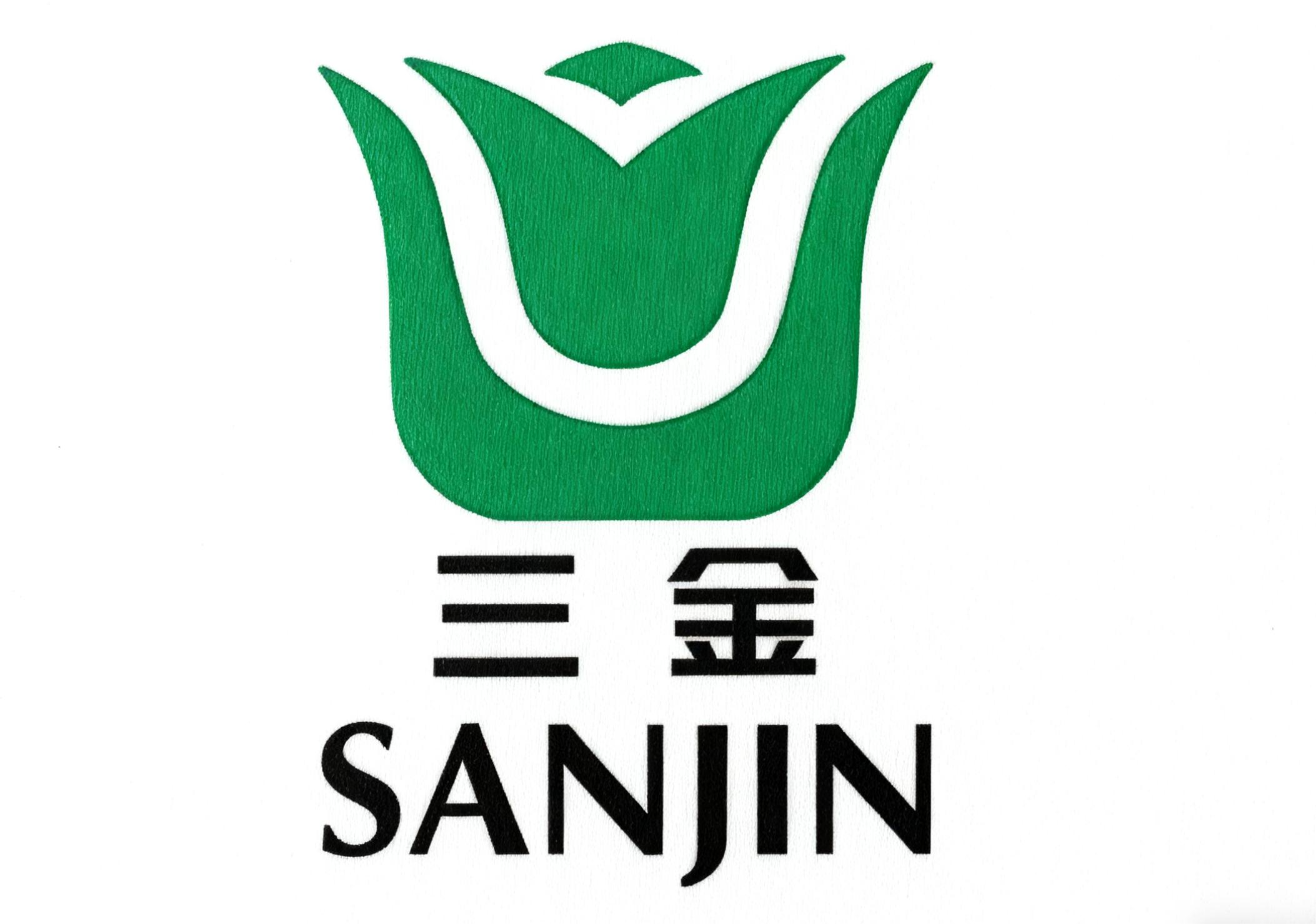 湖南三金制药有限公司