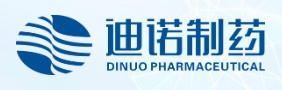 湖南迪诺制药有限公司